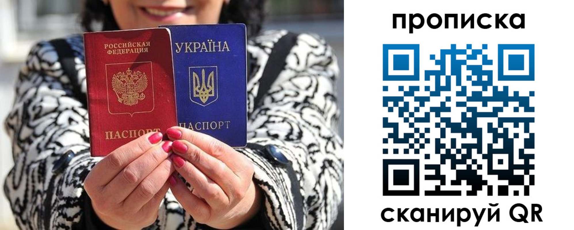 форма 3 в Нурлате